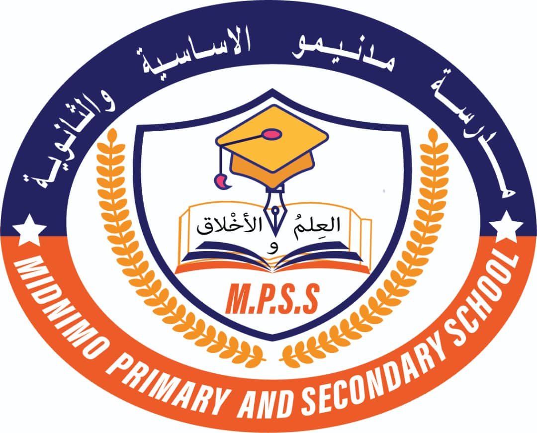 School Logo